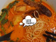 -和府捞面(景枫中心店)