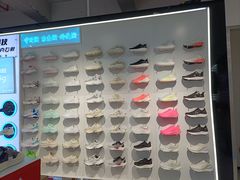 -五环Outlets(高新工厂店)