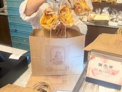 -国际饭店·帆声西饼屋(黄河路店)