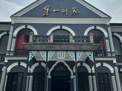 -毛泽东与第一师范纪念馆