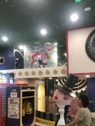 -meland club亲子乐园(北京芳圆里ID MALL店)