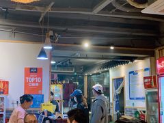 大堂-妈妈家铁锅炖(景诚园综合楼店)