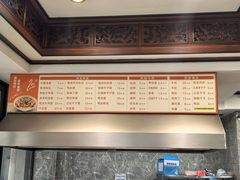 -晓马鸭店(新芜路店)