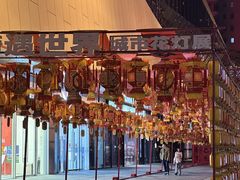 -中骏世界城(泉州店)