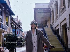 -王府井奥莱临潼小镇(临潼店)