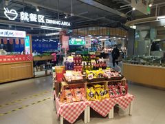 零售区-盒马鲜生(和谐广场店)