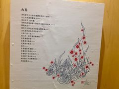 -厦门市图书馆(集美新城馆区)