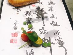 -吴中欢朋酒店-中餐厅