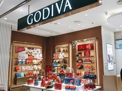 -GODIVA(美罗城店)