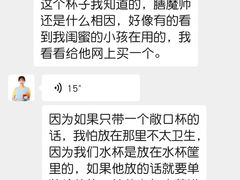 -优嘉托育·早教(宁波宏泰广场店)
