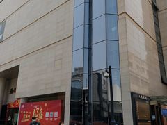 -苏州人民商场