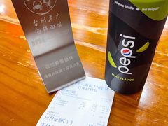 -台州老六海鲜面馆(上南总店)