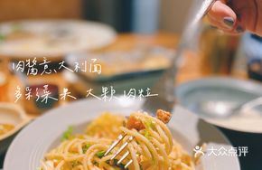 Spaghetti Bolognese