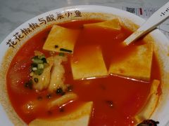 -渝是乎酸菜鱼(龙旗购物中心店)