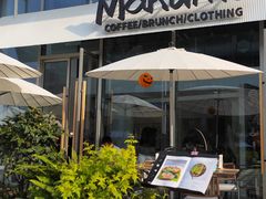 -Makumo·卷云家庭料理餐厅(美糖广场店)