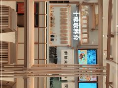 -小满手工粉(环宇荟店)