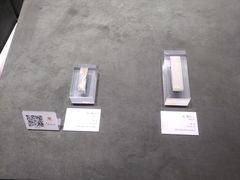 -马鞍山市博物馆