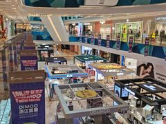 -宝龙城(杭州滨江店)