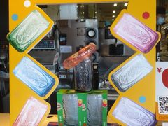 -麦当劳(怀集店)