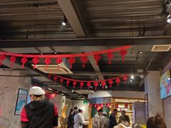 -袁记串串香(梁家巷店)
