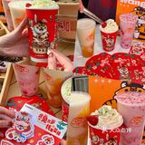 新年限定❗️兵立王你是懂新春氛围的🍓