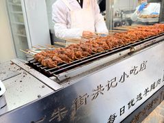 -牛街洪记小吃店(牛街店)