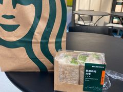 -星巴克(青岛火车北站候车大厅店)