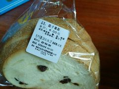 -面包时间Bread Time(南联店)