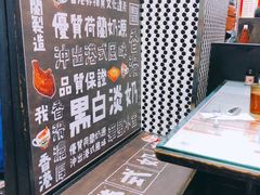 -华星冰室(湾仔店)