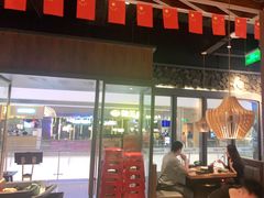 -黑牛黑猪烤肉专门店(万象城店)
