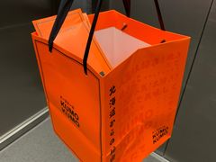 -KUMO KUMO甜品·冰淇淋(深圳壹方城店)