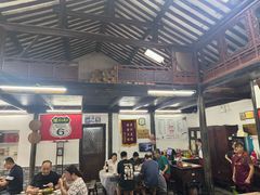-吾介小籠館