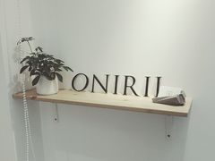 -Onirii Coffee(长乐路店)