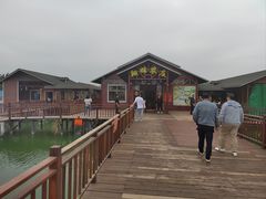 -翔雄农庄