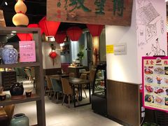 门面-博望坡酒楼(漕溪路店)