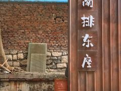 -济南轻骑摩托车有限公司(和平路)