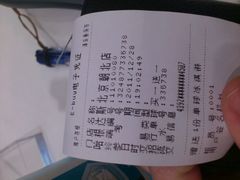 周三招行买一送一-哈根达斯(朝阳大悦城店)