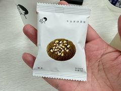 -喜茶(常州新北万达店)