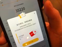 -麦当劳(江湾镇店)