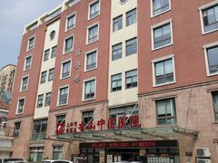 -上海市黄浦区香山中医医院