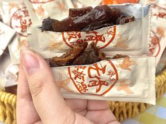 -郴州特产舜华临武鸭(郴州西站店)