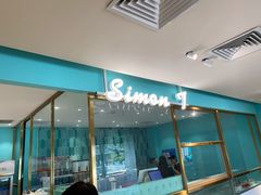 -西檬树SIMON·T轻奢蛋糕(大东方Max店)