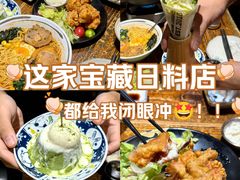 -小川洋风料理(街道口店)