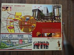 -上海国际鞋城店