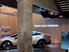 -现代汽车文化中心 Hyundai Motorstudio Beijing