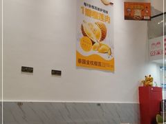 用餐区-烁先生披萨·儿童餐下午茶(河南岸店)