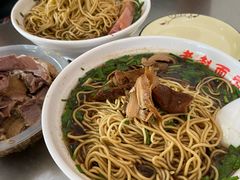 -老赵面店(大西路店)