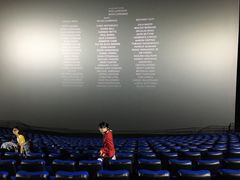 -广东科学中心科技影院