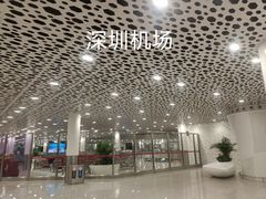 -丽江三义国际机场