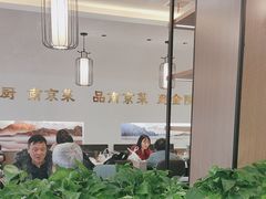 -金陵后厨·南京菜(新街口秣陵路店)